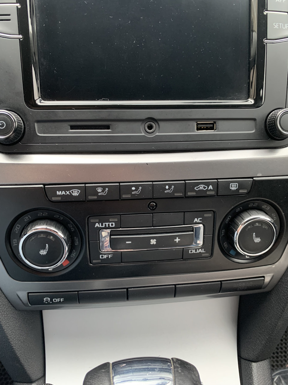 Анти скрип ручки двери — Skoda Octavia A5 Mk2, 1,8 л, 2011 года ...