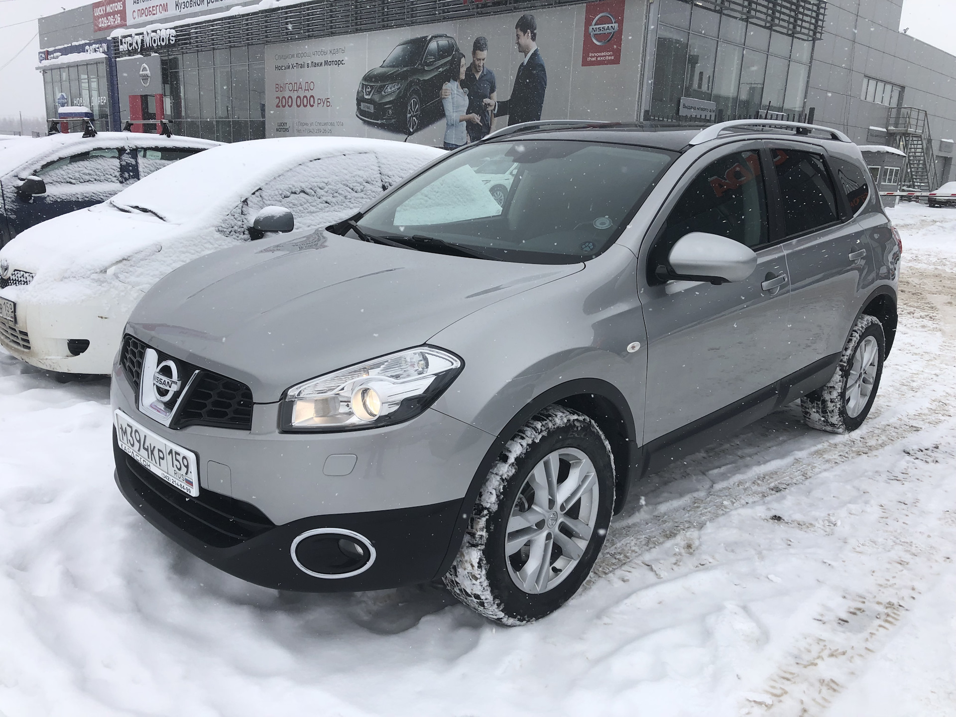 Первое посещение сервисного центра NISSAN в Перми. — Nissan Qashqai+2, 2 л,  2012 года | визит на сервис | DRIVE2