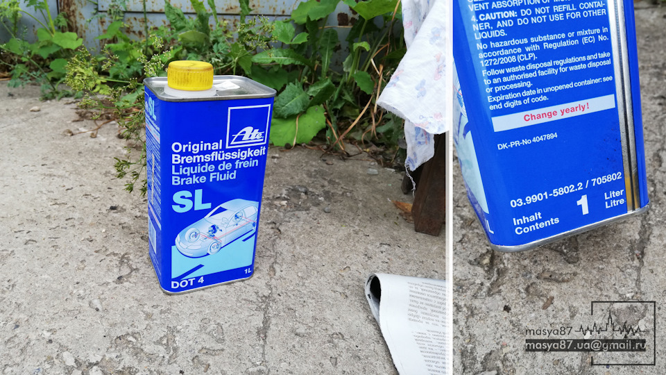 Фото в бортжурнале Nissan X-Trail II (t31). Запчасти на фото: 03990158022