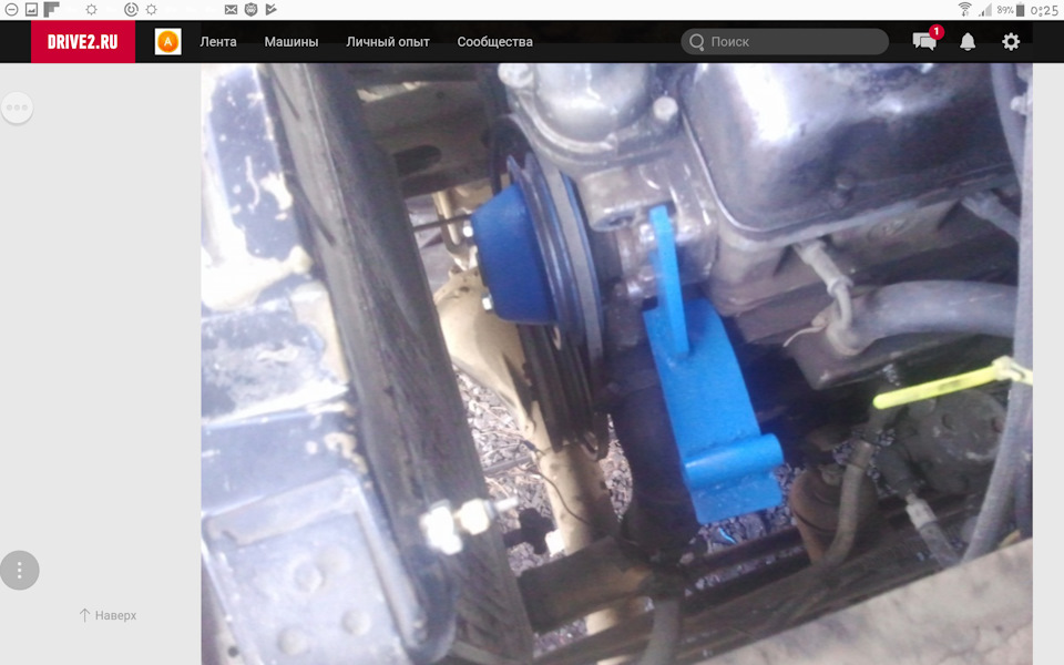 Фото в бортжурнале УАЗ 469