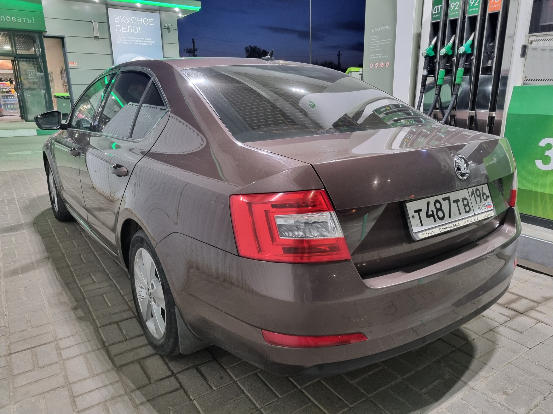 Первые впечатления — Skoda Octavia A7 Mk3, 1,4 л, 2016 года | наблюдение |  DRIVE2