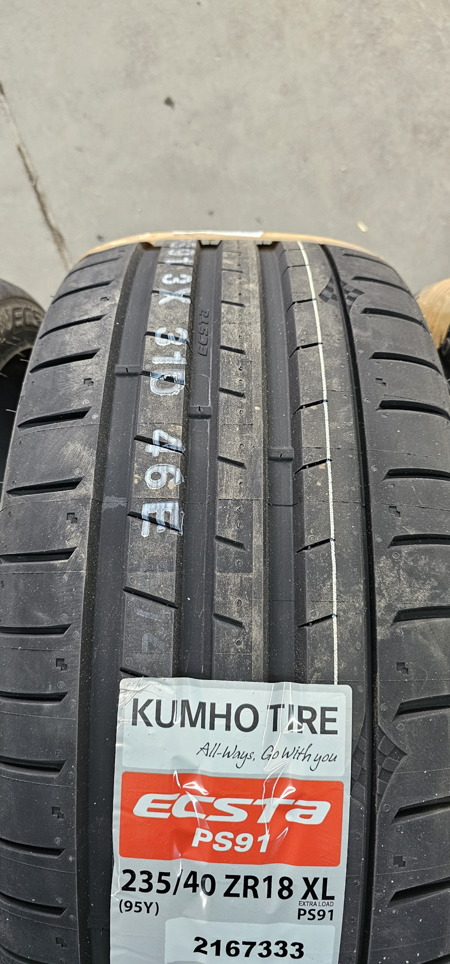 Новая летняя резина Kumho ECSTA PS91 — Ford Focus ST III, 2 л, 2012 ...