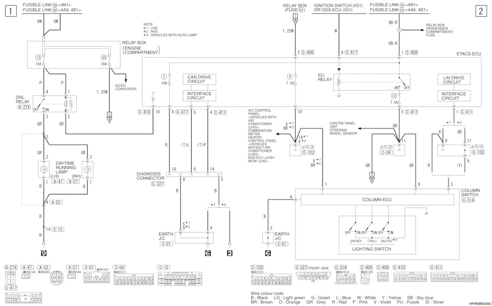 Схема DRL — Mitsubishi RVR (3G). Запчасти на фото: ENGINE