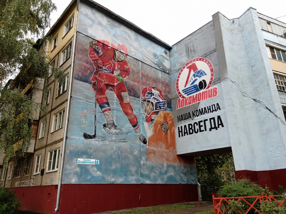 Фото в бортжурнале Toyota Corolla (140/150)