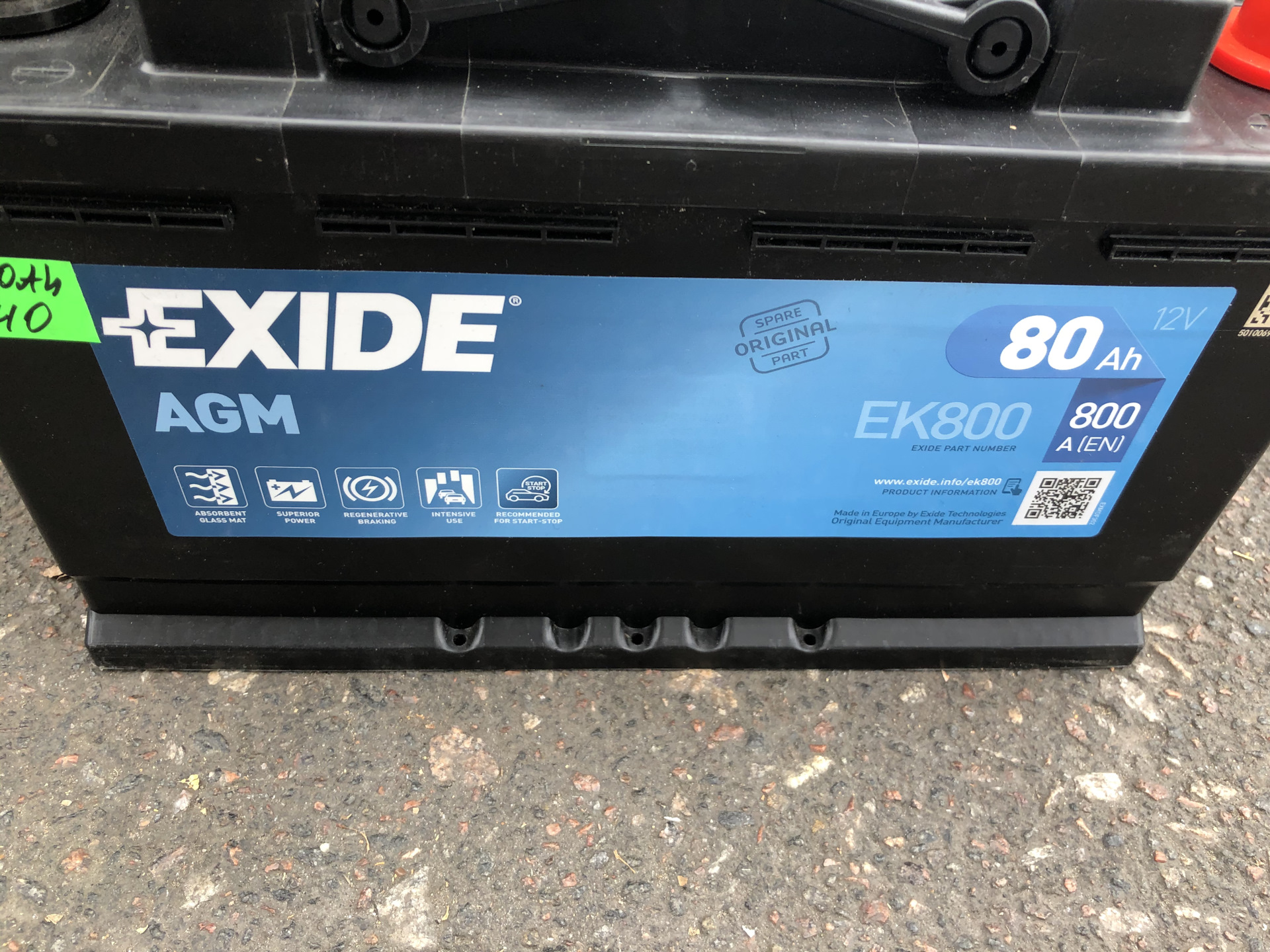 Exide ek800. Exide AGM 80. Аккумулятор Exide AGM ek800 паспорт. Exide AGM 80 ОП.