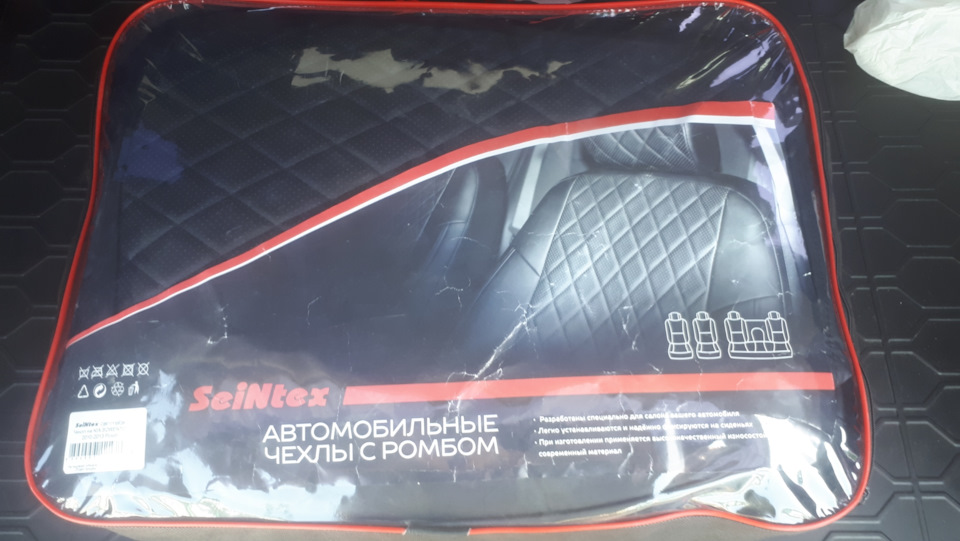 Поменял чехлы. — KIA Sorento (2G), 2,2 л, 2012 года | аксессуары | DRIVE2