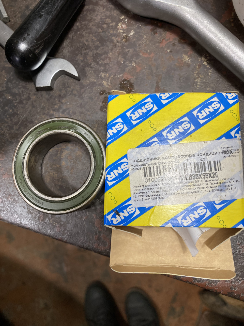 Фото в бортжурнале Peugeot 607. Запчасти на фото: Q10022