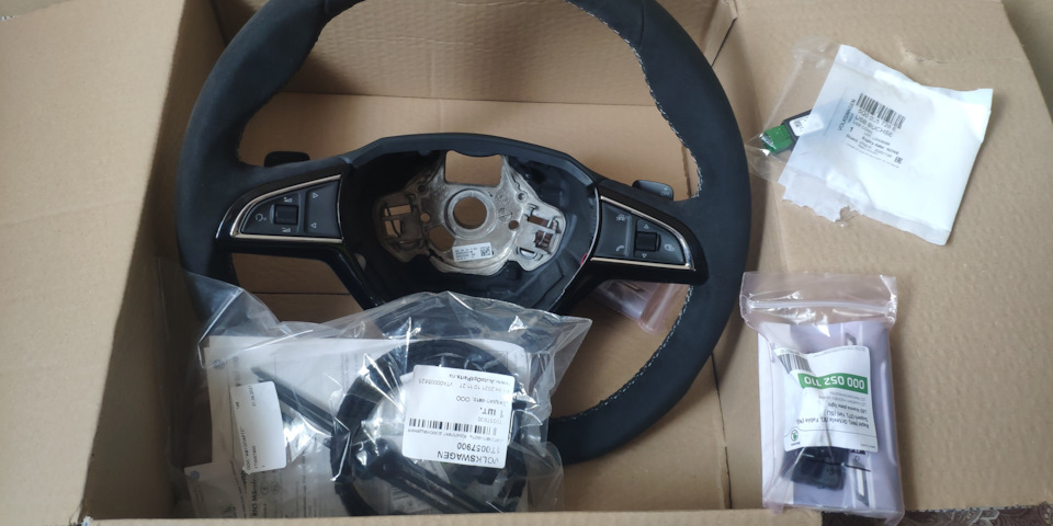 000052110 Подсветка номерного знака VAG | Запчасти на DRIVE2