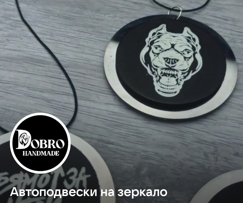 Фото в бортжурнале BMW X3 (E83)