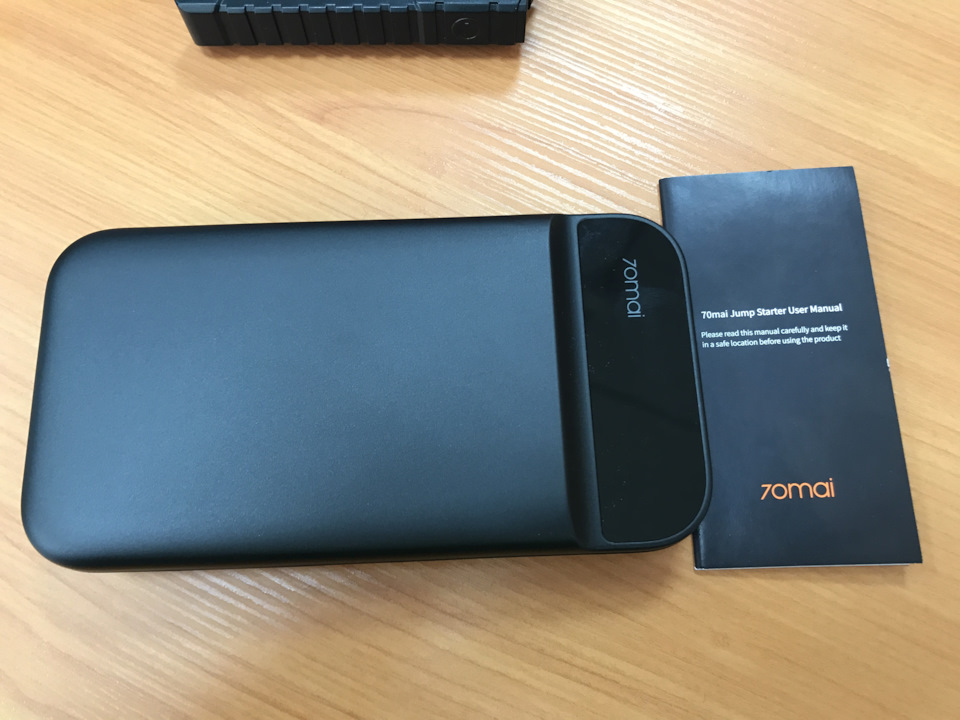 13. 3 в 1 ТО1.5, 70mai jump starter и подарок от заводасборщика