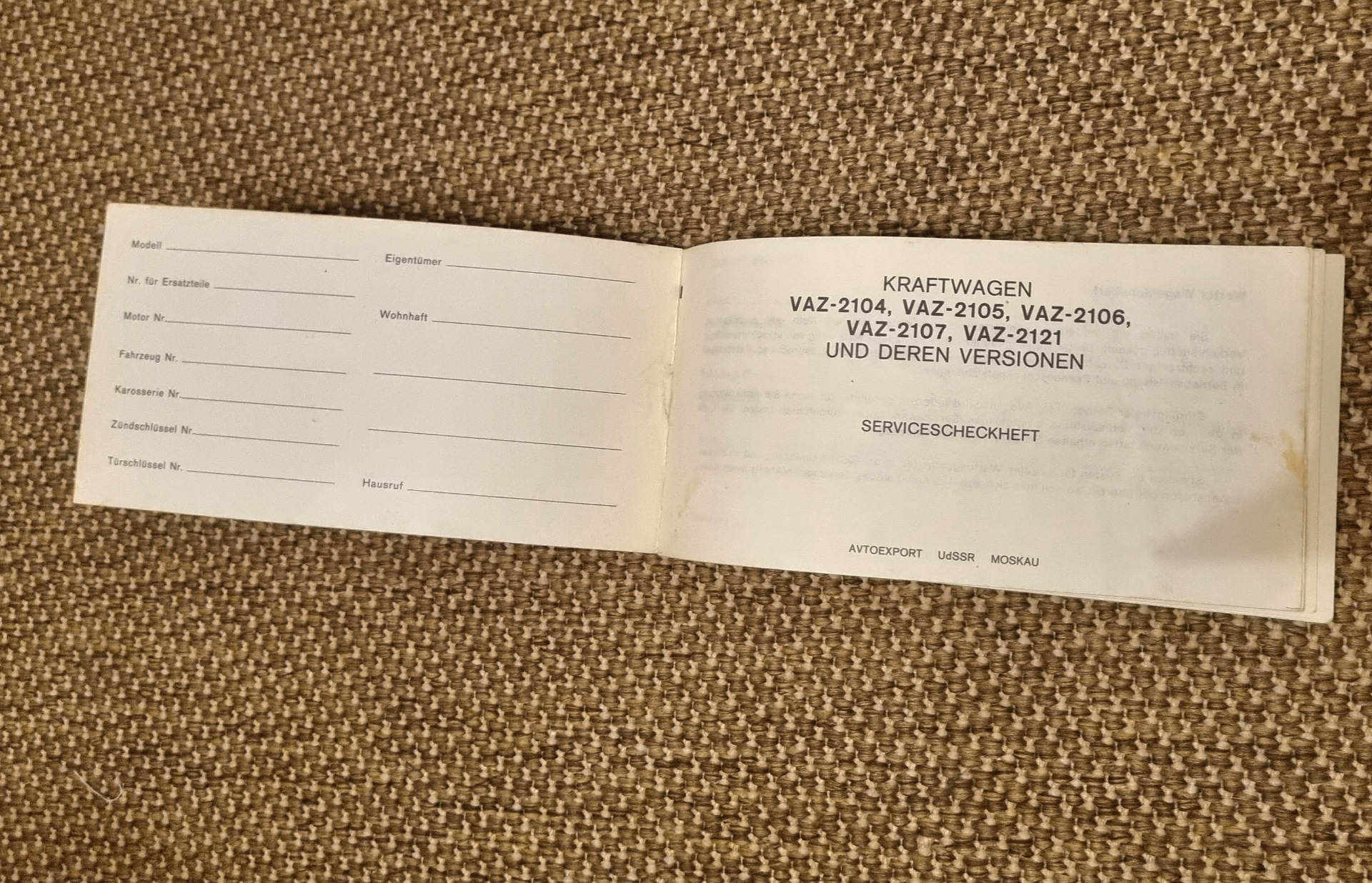 Незаполенная НЕМЕЦКАЯ сервисная книжка ВАЗ — Lada 21063, 1,3 л, 1991 ...