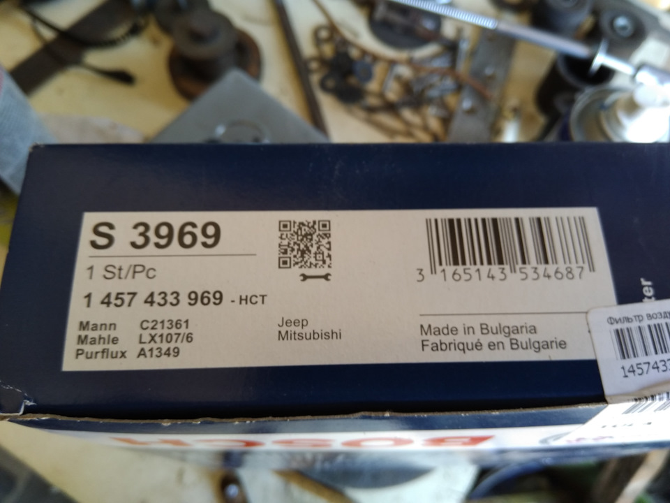 Как светят светодиодные фары на киа рио 2021 - 89 фото