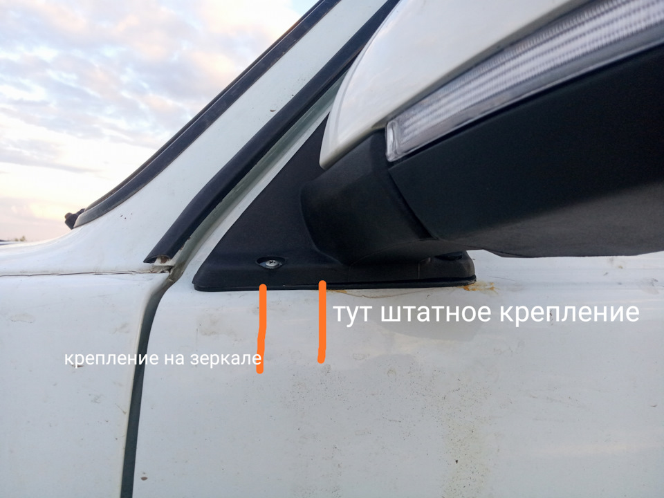 Установка магнитолы, Зеркал заднего вида, панели приборов от ваз 2115 ...