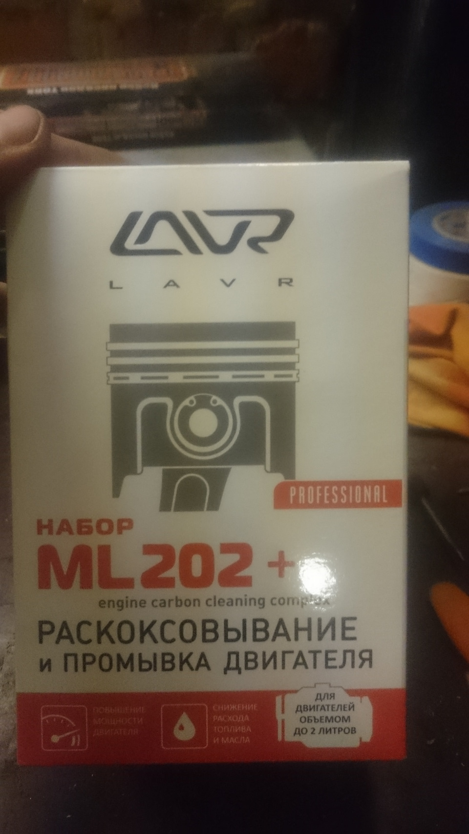 Замена задних пружин фиат альбеа — DRIVE2