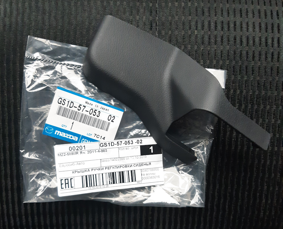 Замена локера, установка пружин задних колодок, замена хомута дросселя ...