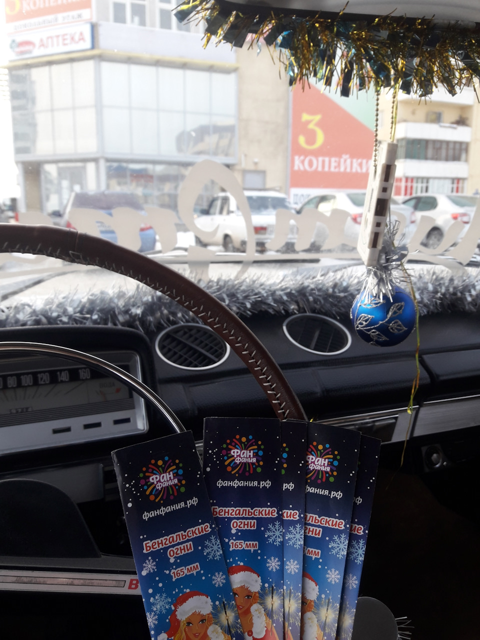 Красавчик ель камино в фильме Бюро человечества. — DRIVE2