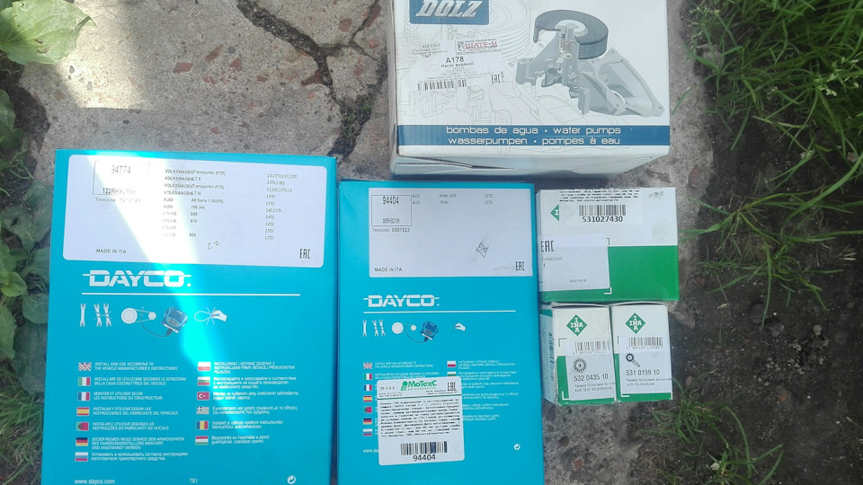 Треск под капотом — Audi A6 Avant (C4), 2,5 л, 1997 года | своими ...