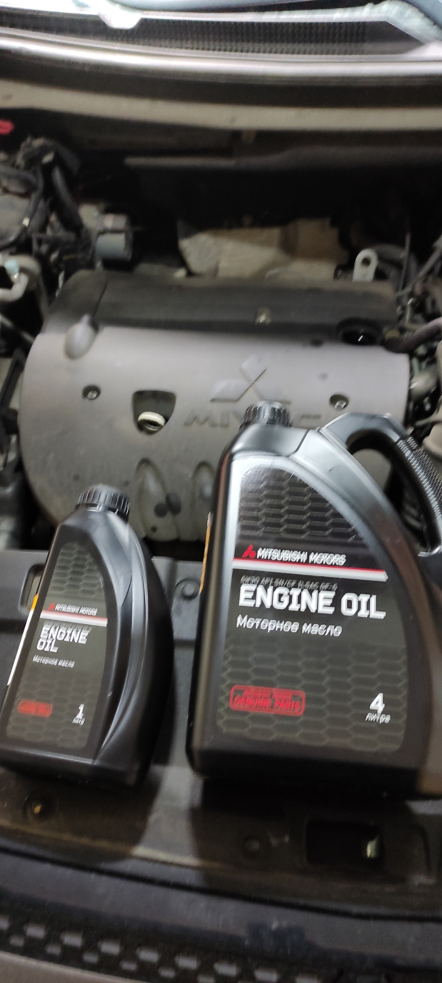 Замена масла в ДВС+замена масла в вариаторе — Mitsubishi Outlander (3G ...