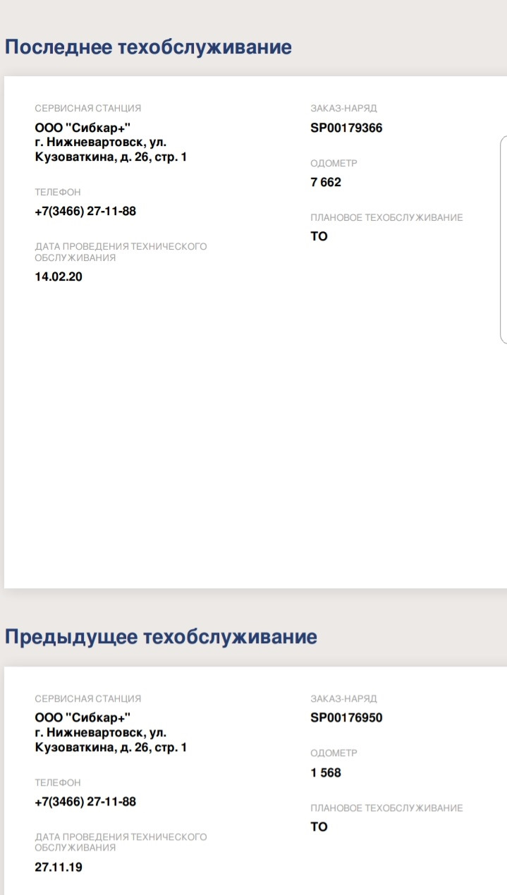 Нужно ли менять масло после обкатки нового автомобиля хундай крета. Смотреть фото Нужно ли менять масло после обкатки нового автомобиля хундай крета. Смотреть картинку Нужно ли менять масло после обкатки нового автомобиля хундай крета. Картинка про Нужно ли менять масло после обкатки нового автомобиля хундай крета. Фото Нужно ли менять масло после обкатки нового автомобиля хундай крета