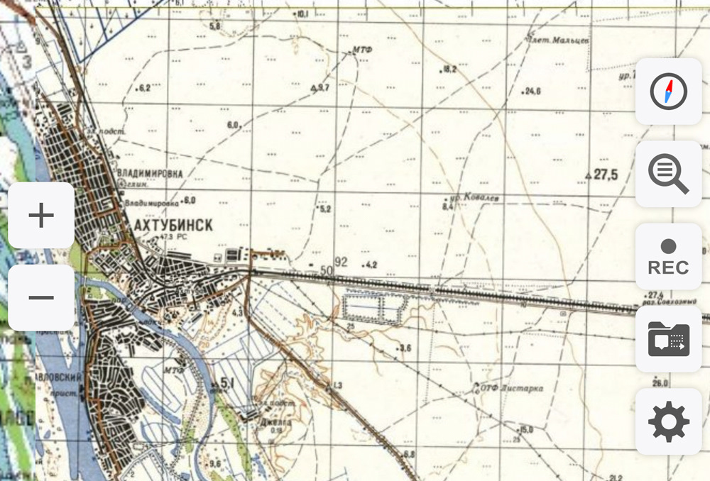 Астрахань табличка на въезде. Астраханская обл ахтубинский р н ахтубинск. Астраханская обл ахтубинский р н ахтубинск. Город ахтубинск астраханская область. Ахтубинск надпись.