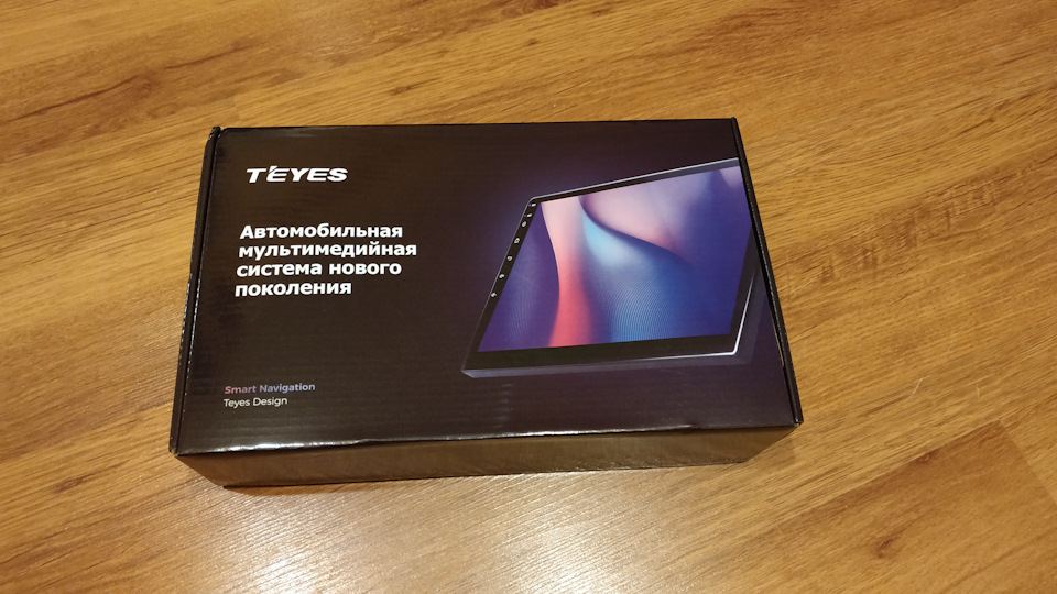 Teyes spro 4 32. Teyes spro 4 32. Монитор teyes wi-fi, spro, 4gb/64gb, android 8. Магнитола teyes spro веста. Teyes spro+ 3/32.