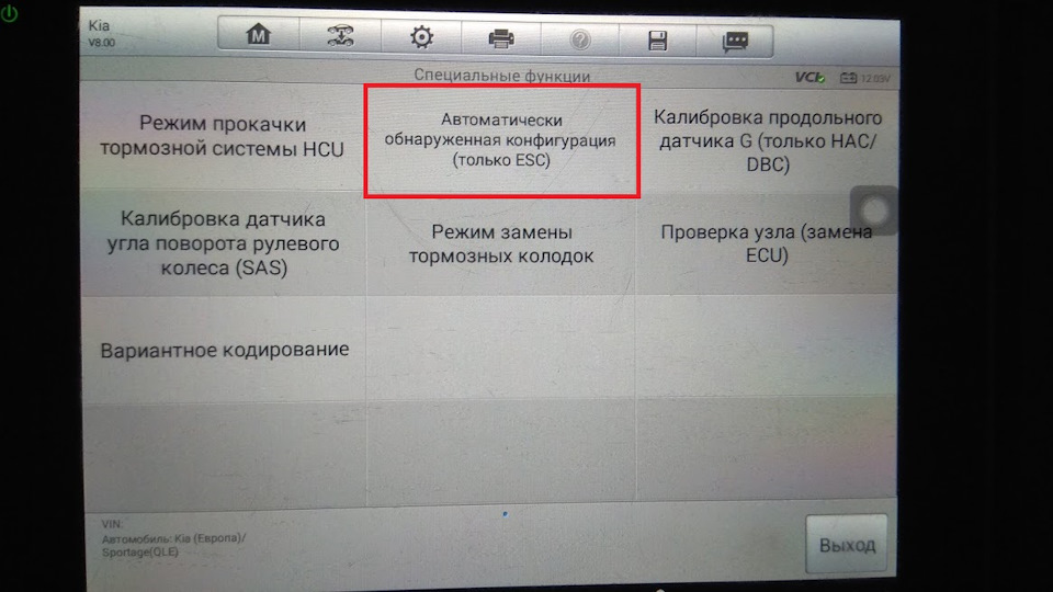 Система активного торможения двигателем аев что это. Смотреть фото Система активного торможения двигателем аев что это. Смотреть картинку Система активного торможения двигателем аев что это. Картинка про Система активного торможения двигателем аев что это. Фото Система активного торможения двигателем аев что это