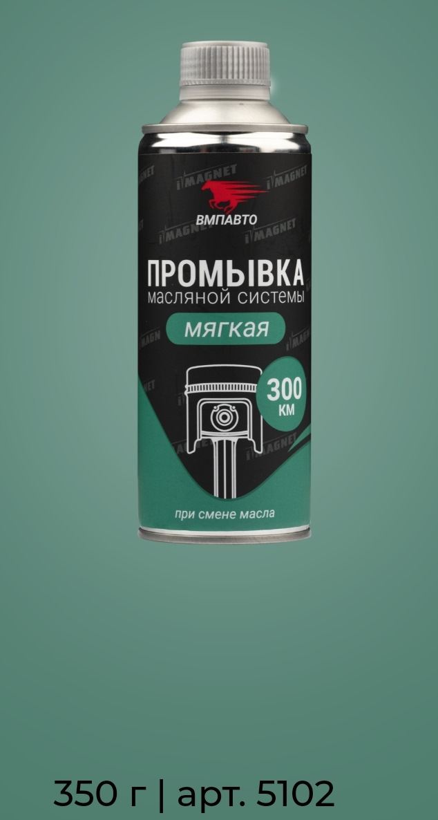 Фото в бортжурнале Nissan Qashqai+2