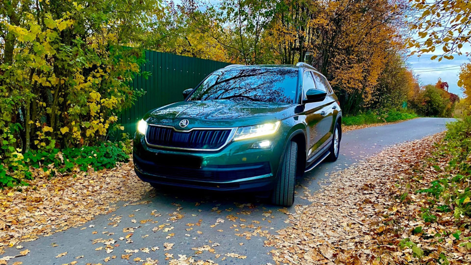 Skoda Kodiaq Шкодиак)