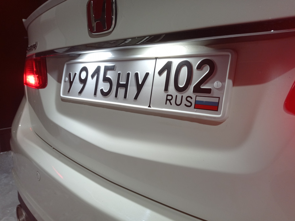 9. — Honda Accord (8G)