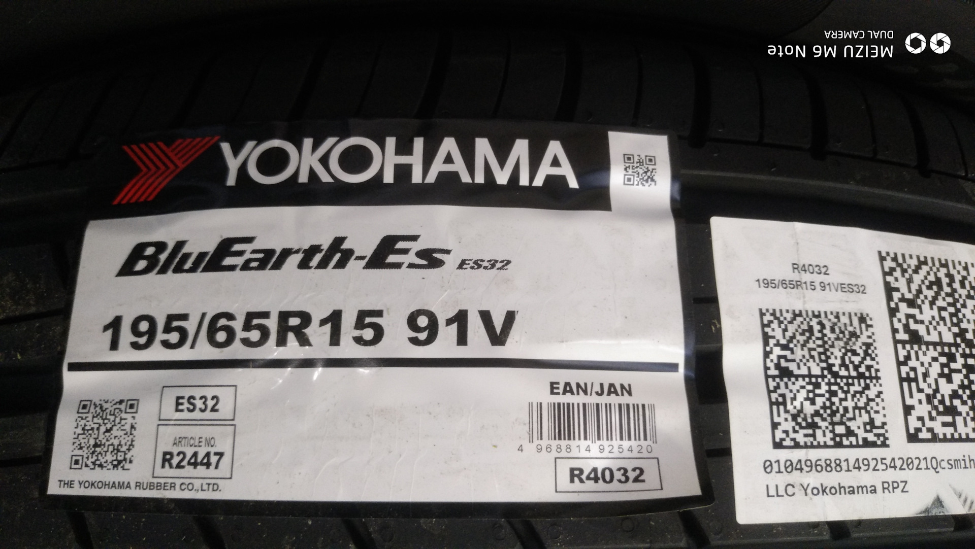 195 65 15. Yokohama BLUEARTH es32 195/65 r15 характеристики. Шины на вингроуд 195/65 r15 подойдут?.