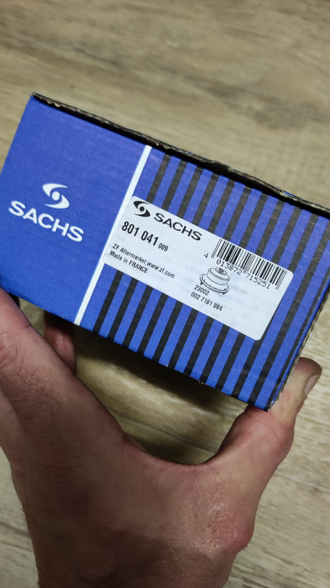 Кнопка багажника #1.0. — Volvo S40 (2G), 1,8 л, 2007 года | поломка ...