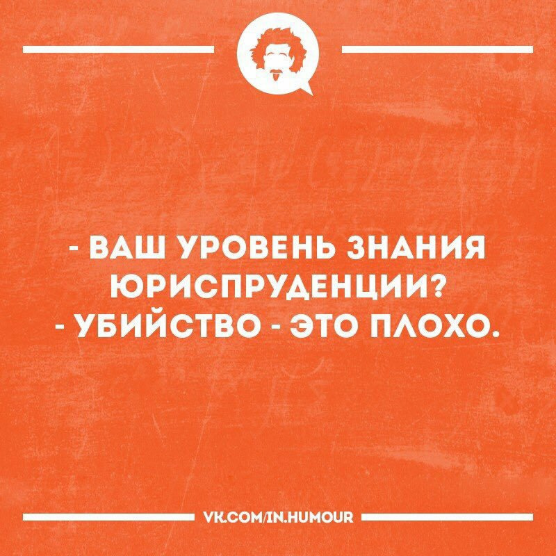 Принудительное взыскание транспортного налога за 2014 год в 2019 году ...