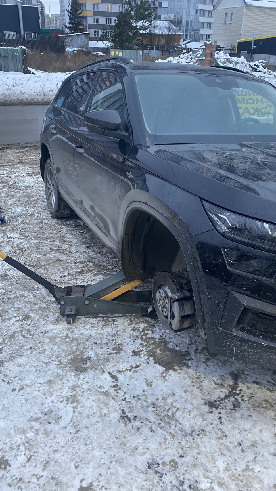 Дубль два — Skoda Kodiaq (1G)