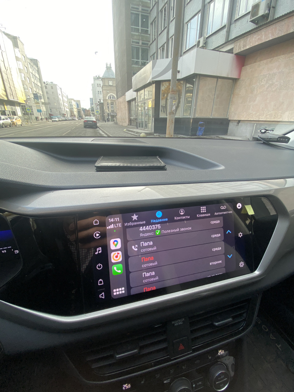 Вопрос по CarPlay. Эхо при разговоре. — Volkswagen Taos, 1,4 л, 2021 года |  другое | DRIVE2