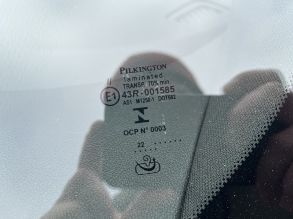 Фото в бортжурнале Opel Insignia Sports Tourer (2G)