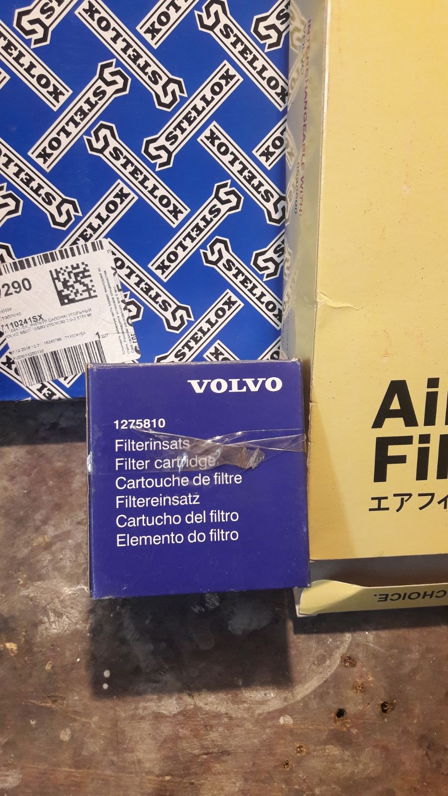 Стоики сатб-а перед.Поддон двс-вкг.Замена масла двс.Частичная замена ...