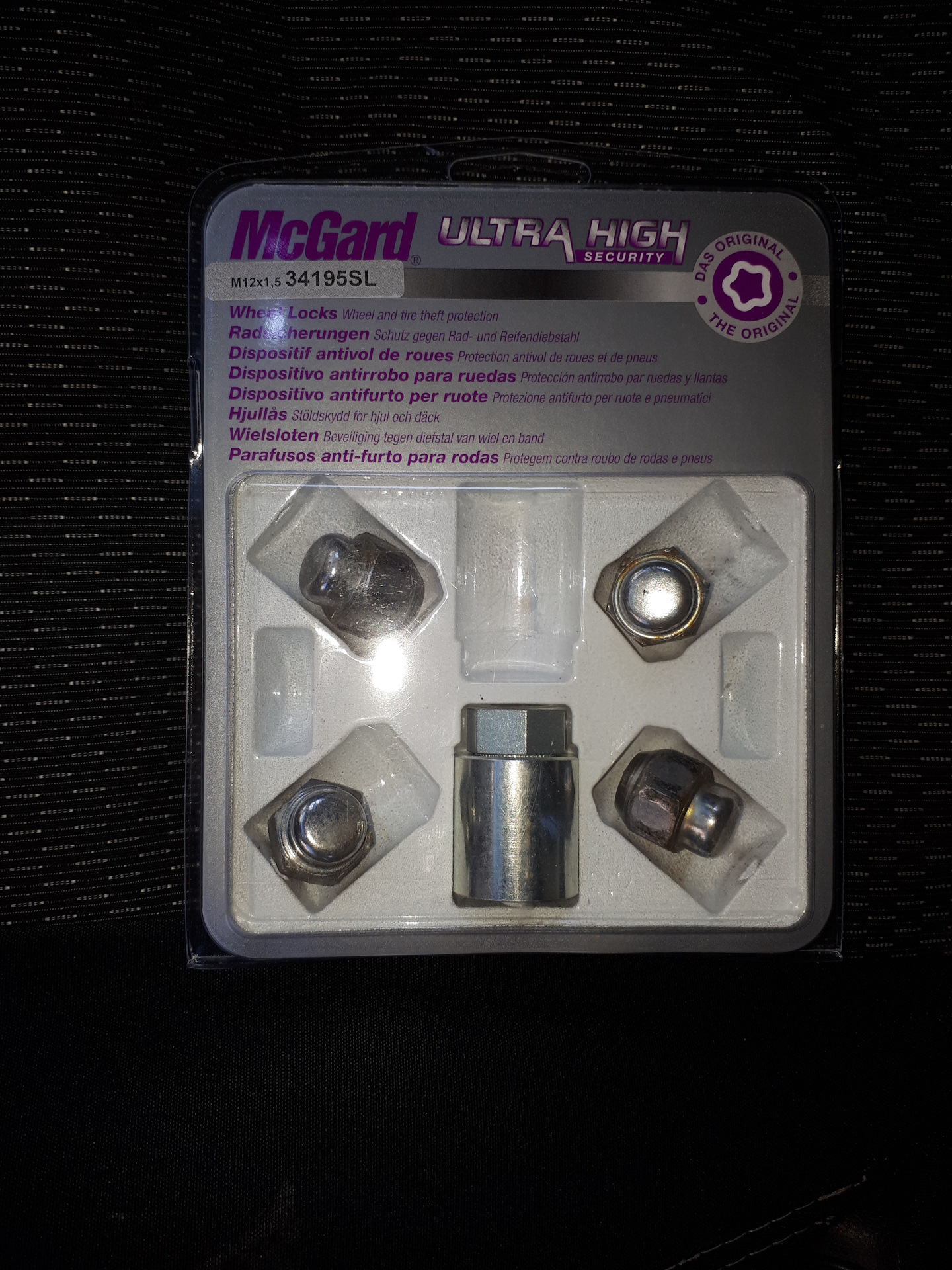 Mcgard sl. Mcgard sl