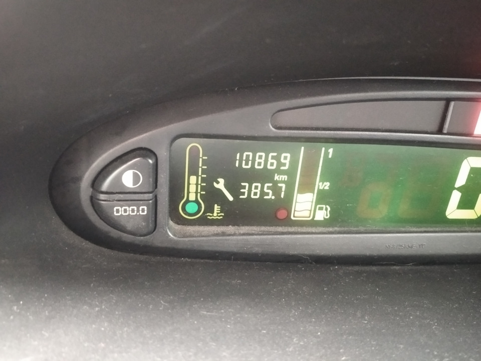 Noworodek śpi Z Otwartą Buzią Forum Замена масла и фильтров 410 869 км 29.09 2024. — Citroen Xsara Picasso