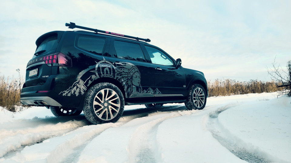 KIA Mohave Черный БТР
