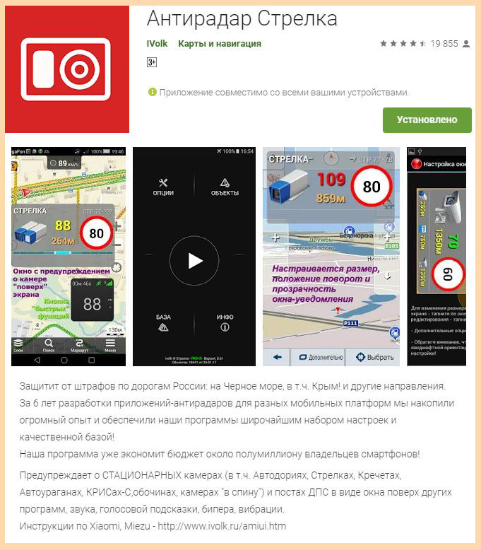 Фото в бортжурнале Mitsubishi Outlander XL