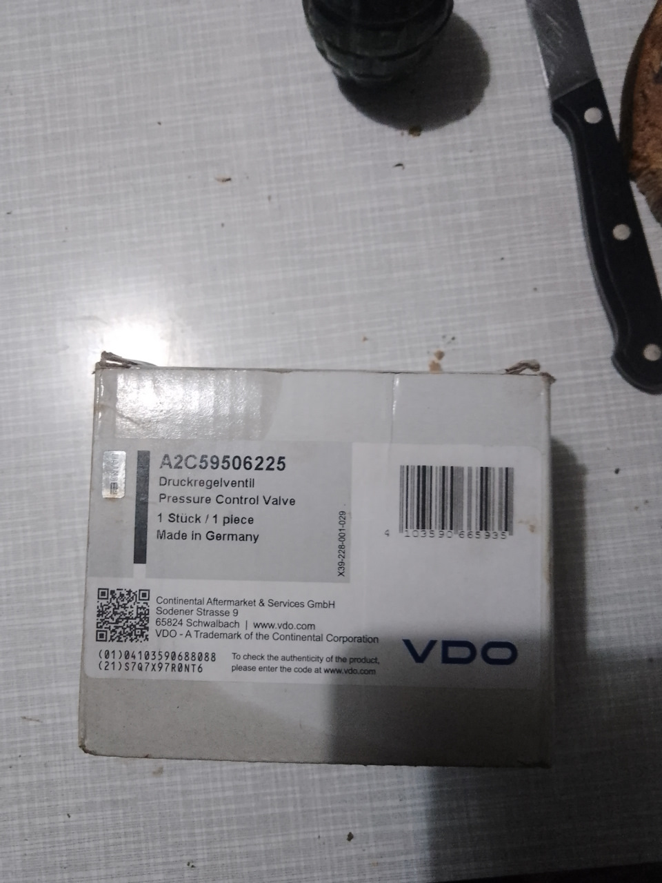 VDO регулятор давления топлива. — Ford Focus Wagon II, 1,8 л, 2007 года ...