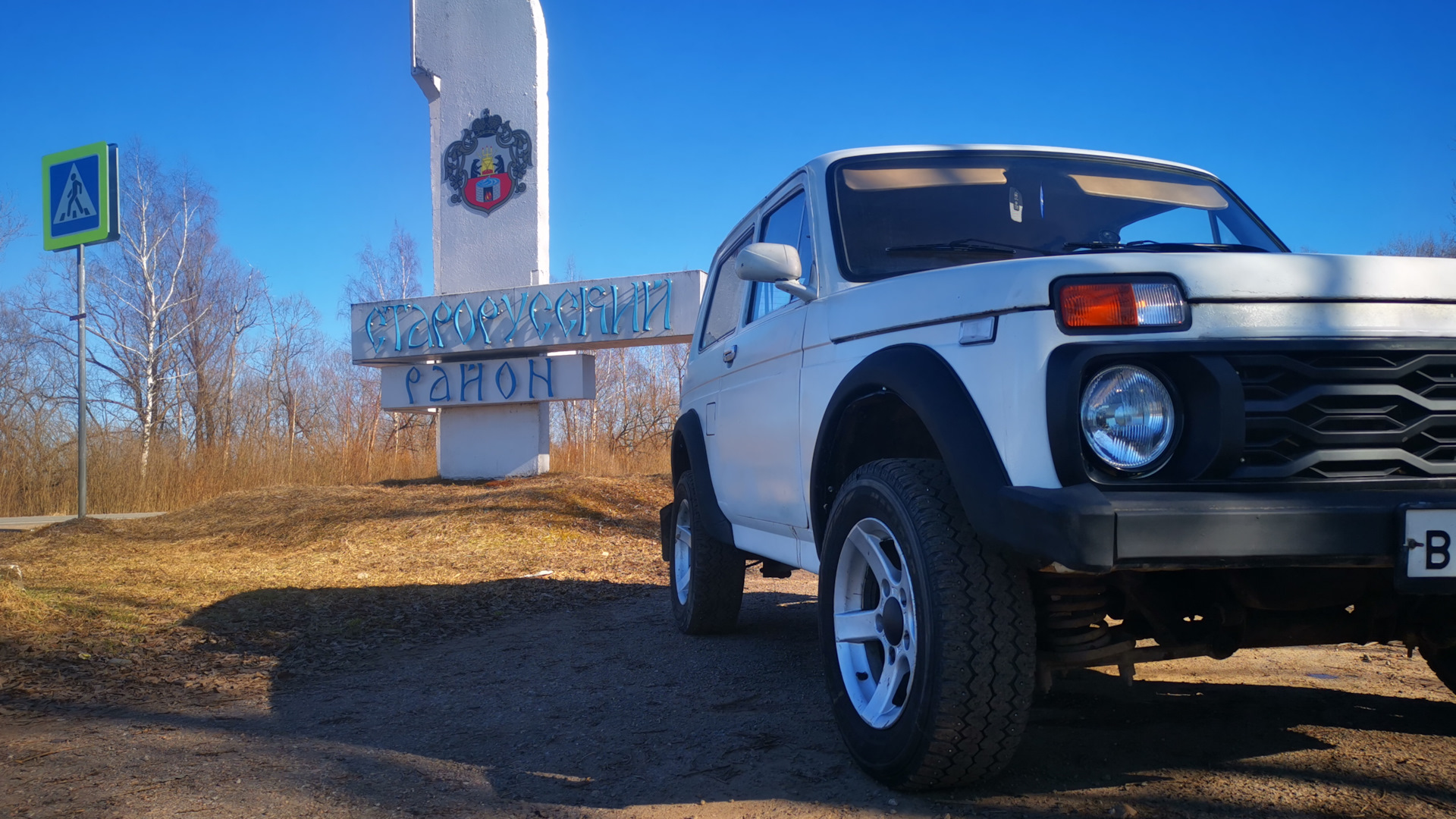 Lada 4x4 3D 1.7 бензиновый 1998 | 