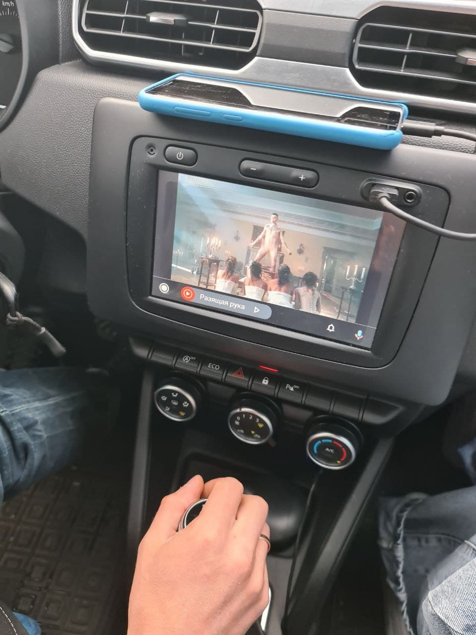 Видео и Ютуб в Duster — Renault Duster (2G), 1,6 л, 2019 года ...