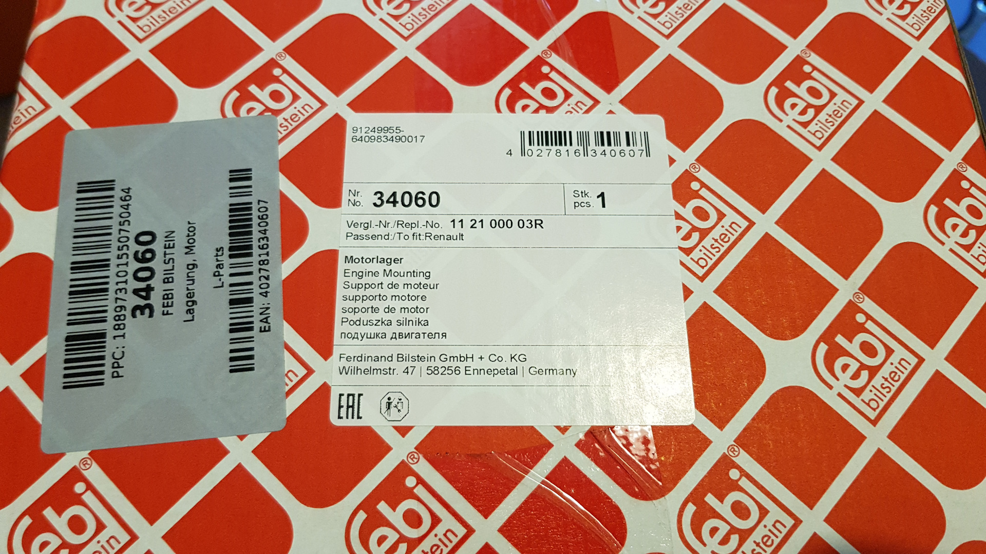 Febi логотип. 49698 febi комплектность. Febi страна производитель. Febi 36581. Febi страна производитель запчастей.