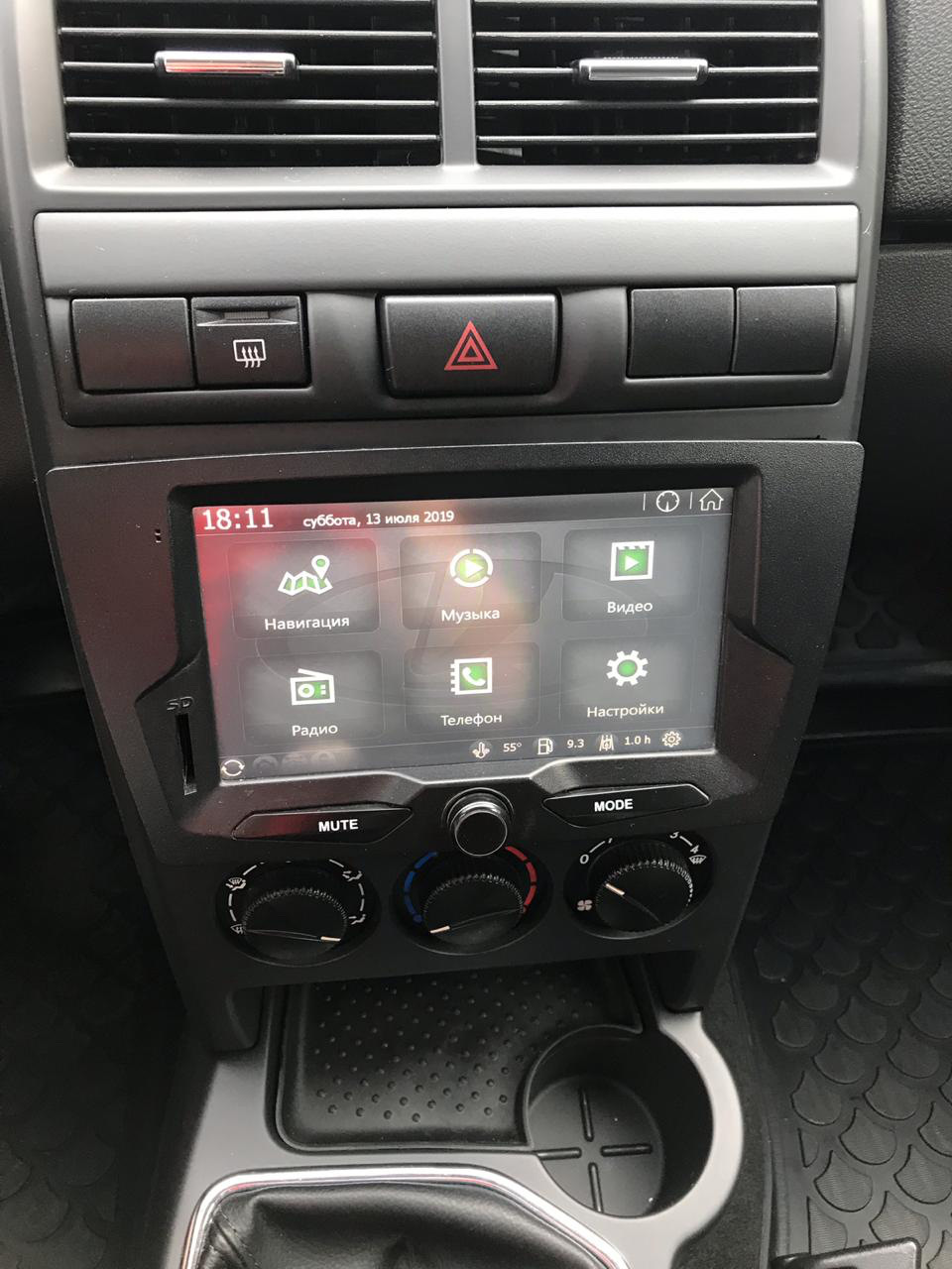 Ммс гранта люкс в приору 2 ч.2 — Lada Приора Купе, 1,6 л, 2012 года ...