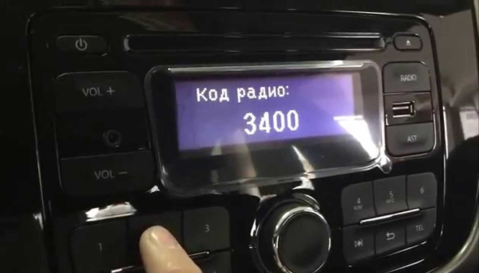 Как снять пароль с магнитолы Нужен совет по автозвуку. - Renault Sandero Stepway (2G), 1,6 л, 2017 года автоз