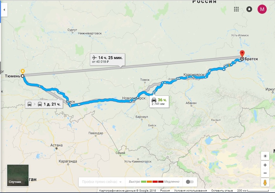 Сколько км до тюмени. Братск Тюмень автодорога. Братск до Тюмени.