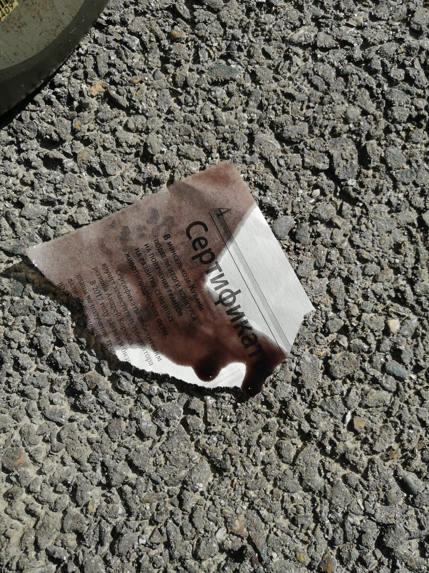 Запчасти для ремонта ДВС "CAVA" — Болты — Volkswagen Tiguan (1G), 1,4 л ...