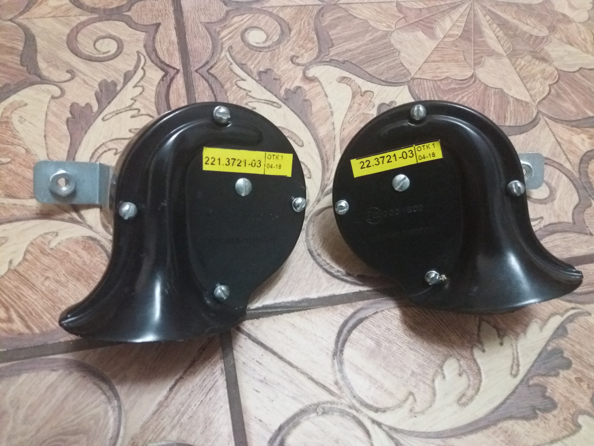 Тип звукового сигнала. Аналоговый сигнал это сигнал. Звуковые сигналы могут применяться только. Сигнал звуковой вольво байонет. Тип звукового сигнала.