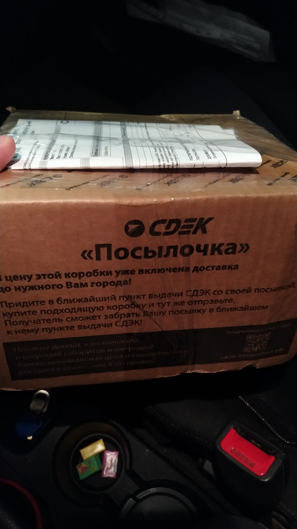 только с ТК — Hyundai Solaris (1G)